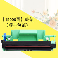 集印适合富士施乐p115w硒鼓fuji xerox docuprint打印机墨盒墨粉盒 【15000页】鼓架（顺丰包邮）