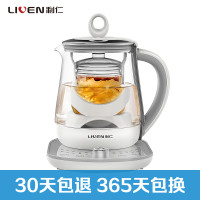 利仁(Liven)LR-D7185 养生壶