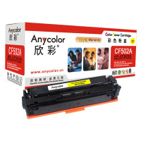 欣彩(Anycolor) AR-CF502A 硒鼓 专业版 适用惠普M254dn M280nw M281fdn 黄色