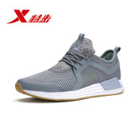 Xtep特步 男休闲鞋982219329721 灰 41