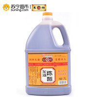 东湖陈醋1.75L