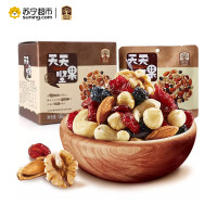 臻味天天坚果混合果粒礼盒（A版）189g