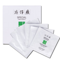 片仔癀（PZH）肤安舒缓修复面贴膜20g*6pc 补水保湿 抗痘清爽 舒缓紧绷肌肤 补水面膜