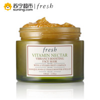 馥蕾诗(FRESH)亮活维他果萃面膜100ml VC 果酱质面膜