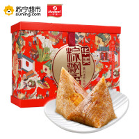 华美福运礼粽礼盒装端午粽1320g六种口味