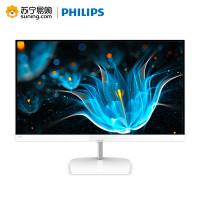 飞利浦（PHILIPS）243E9QSW 23.6英寸显示器