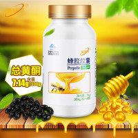 金动力 蜂胶胶囊 60粒