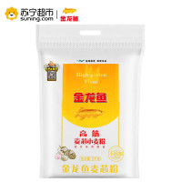 金龙鱼高筋麦芯小麦粉5kg