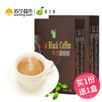 广元堂油切黑咖啡156g*2