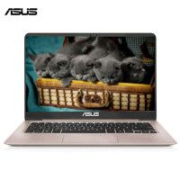 华硕(ASUS) 灵耀RX410UQ 14英寸窄边框轻薄笔记本电脑（i7-7500U 8G 512G 2G独显 玫瑰金)