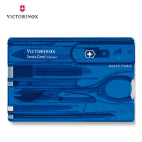 Victorinox维氏瑞士军刀 军刀卡 0.7122.t2(透蓝)多功能卡片刀瑞士刀