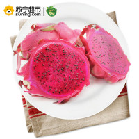 展卉 国产红心火龙果 4个装 单果约300-500g 新鲜水果