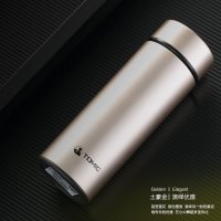 特美刻（TOMIC）保温杯430ml 1BBS1239