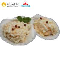 【苏宁生鲜】【冷冻】冷冻芝士扇贝 260g*5份 顺丰冷链航空全国配送 海鲜水产