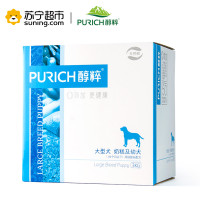 PUrich 醇粹 大型犬 奶糕及幼犬 3KG