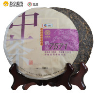 中茶牌七子饼茶 2016年 精品7571 云南普洱茶 熟茶 357克/饼 中粮集团出品