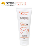 Avene雅漾自然倍护防晒露SPF50+PA++++100ml