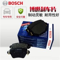 博世(BOSCH)博世刹车片0986AB1711