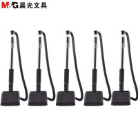 晨光(M&G)AGPY3901经典台笔10支 0.5mm 可固定桌面台笔 服务台中性笔 银行柜台桌面可粘贴带绳签字笔 黑色