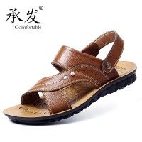 头层牛皮新款夏季男士凉鞋男真皮沙滩鞋牛皮防滑土休闲鞋青年厚底拖鞋 8807黄棕色 44码
