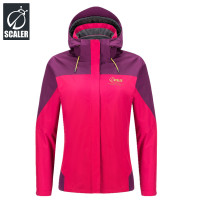 SCALER/思凯乐户外秋冬新款冲锋衣男女三合一两件套防雨登山服F8024200 SUPER-TEX科技 防风防雨保暖