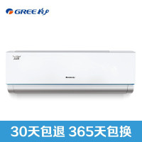 格力空调KFR-23GW/(23592)Da-3