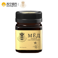 CMP牌雪绒花蜂蜜 227g/瓶装 进口蜂蜜 天然成熟蜂蜜 其他