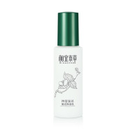 相宜本草四倍蚕丝凝亮保湿乳120g