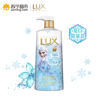 力士爽肤沐浴乳闪亮冰爽冰雪奇缘IP装1kg