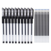 广博 0.5mm 黑色 10支笔+10支笔芯 中性笔 ZX9517D （单位：盒）