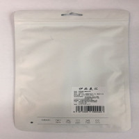 伊品美汇精品女袜2颜色随机 随机 均码