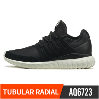 阿迪达斯adidas 三叶草 男女 TUBULAR RADIAL 春季低帮休闲鞋 CQ1410 AQ6723 44