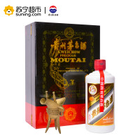 贵州茅台 小木珍 53度 500ml 酱香型白酒