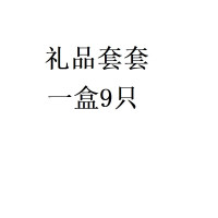 谜姬桥本有菜真人复刻脚模恋足飞机杯硅胶仿真脚足底穴位模型真阴单通道可插入倒模桥本有菜真人复刻玉足右脚男性情趣成人用品