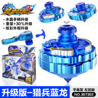 初音未来卡片收藏卡生日礼盒未来启航PR卡吧唧镭射票官方卡牌卡册 初音未来收藏卡 生日礼盒 未来启航