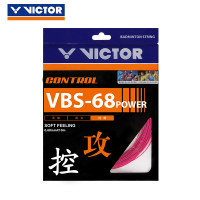 VICTOR威克多 胜利羽毛球拍线 新款VBS系列进攻控制类羽拍线 VBS-68P VBS-68PQ(活力粉)