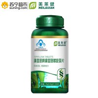 美莱健(MEILAIJIAN) 康富丽牌康富丽螺旋藻片 0.25g/片*300片 肠胃养护