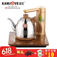 金灶（KAMJOVE）全智能电热水壶自动加水茶艺炉304不锈钢保温煮茶器电茶壶套装V126