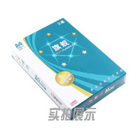 旗舰 三星旗舰70g 8K 500页/包 4包/箱 长宽高：415*285*200 旗舰