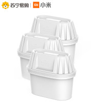 小米米家滤水壶滤芯三支装V1-FX4H
