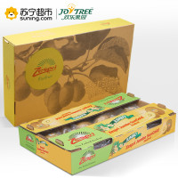 Zespri佳沛 新西兰阳光金奇异果 22-25个原箱（礼盒装） 单果重约130-170g