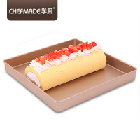 学厨11寸正方形蛋糕卷烤盘模具28.6*28.6*3.5cm香槟金不粘月饼面包饼干曲奇蛋挞面包牛轧糖烘焙模具WK9076