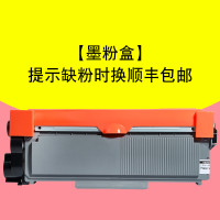 集印适合富士施乐 docuprint M225Z硒鼓墨盒粉盒fujixerox打印机drum 【墨粉盒】提示缺粉时换顺丰包邮