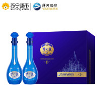 洋河 蓝色经典 梦之蓝M6-45度500ml*2瓶 礼盒装 绵柔型白酒