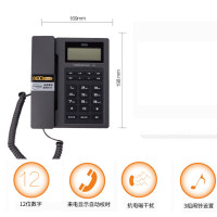 得力（deli）0774电话机有线固定电话自动校时按键防雷办公家用座机 1个装