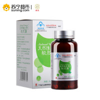 白云山医药科技 颐致天然维生素E软胶囊24g(400mg/粒*60粒）