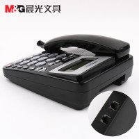晨光(M&G) AEQ96761 普惠型经典水晶按键电话机 单个装 黑色 长度：154mm宽度：198mm高度：58mm