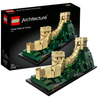 LEGO 乐高 Architecture建筑系列 中国长城 21041
