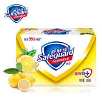 舒肤佳(Safeguard ) 柠檬 清新型 香皂 125g (单位：块)