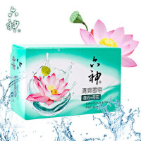 六神 清爽 香皂（莲心+荷花）125g（块）